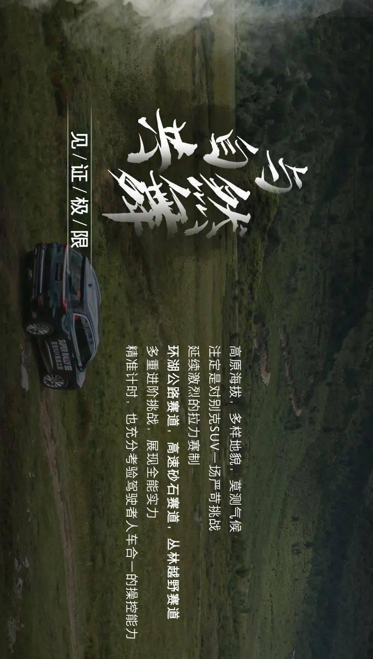 警察战僵尸无敌版