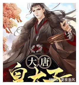 逃离野猫森林