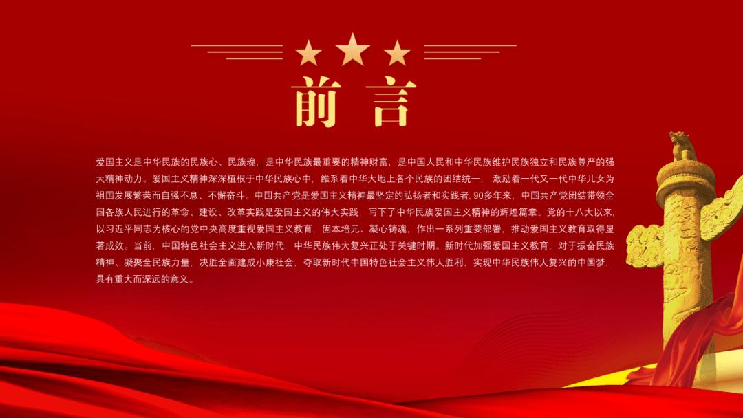 废品机械师