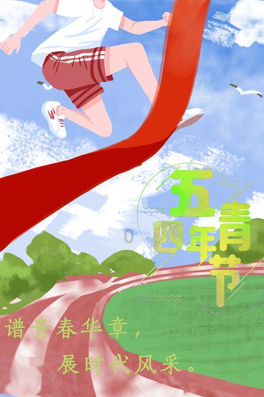 女孩的秋季装