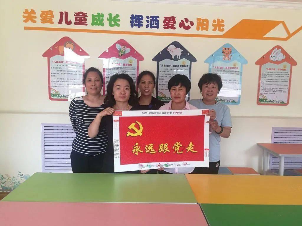 罗庄农商银行:开创“班子课堂”模式,为干部职工搭建有效学习平台